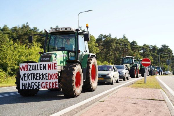 WhatsApp Image 2022-06-22 at 9.16.57 AM - 112 Nederland