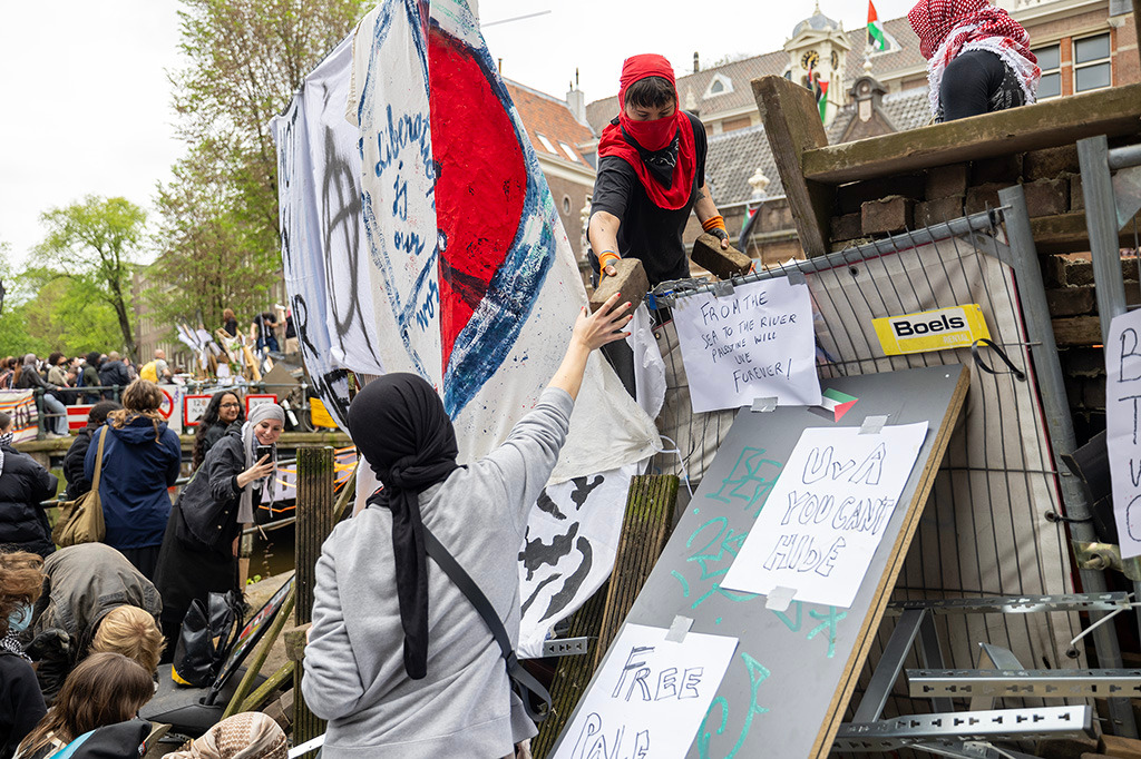 ef75716b-27eb-4684-91ff-99941be03015 - 112 Nederland