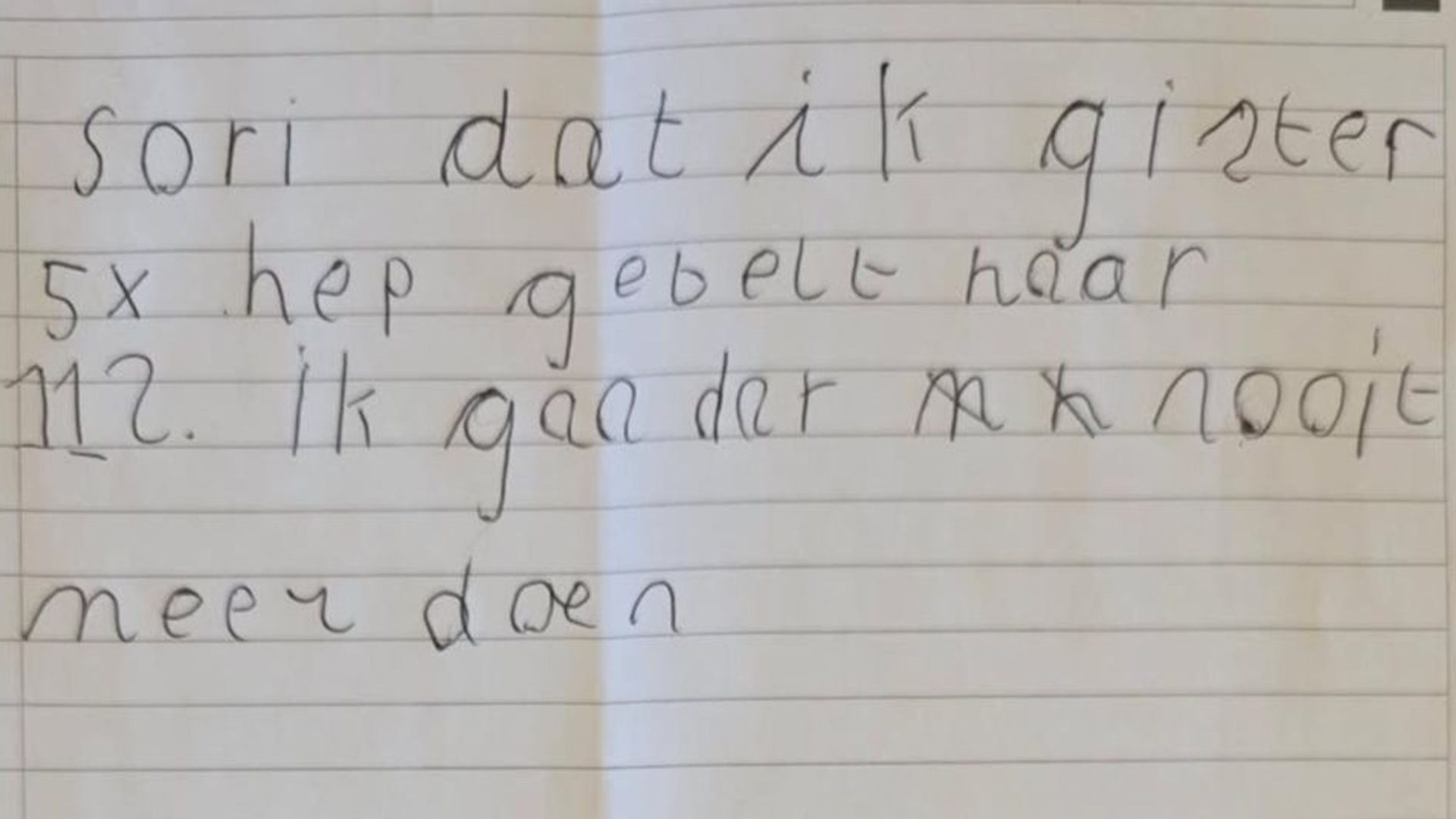 Jongetje belt vijf keer 112 voor de grap, maar krijgt spijt: “Sori”