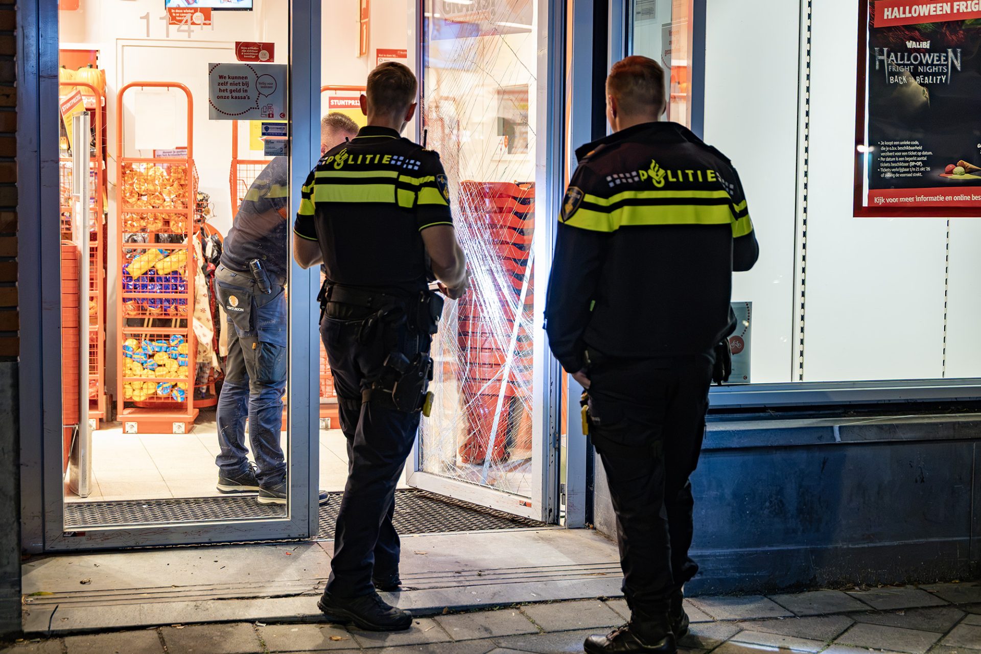 Politie onderzoekt mogelijke inbraak bij Kruidvat